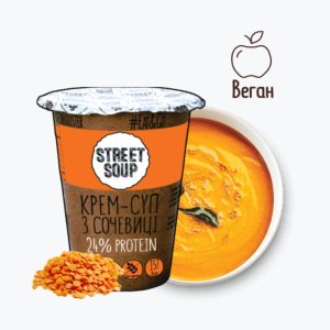 Чечевичный крем-суп от Стрит Суп в стакане | Street Soup