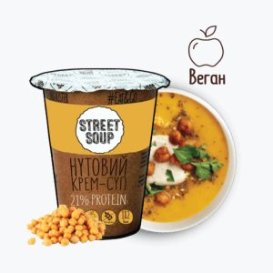 Нутовый крем-суп от Стрит Суп в стакане | Street Soup