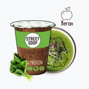 Шпинатный крем-суп от Стрит Суп в стакане | Street Soup